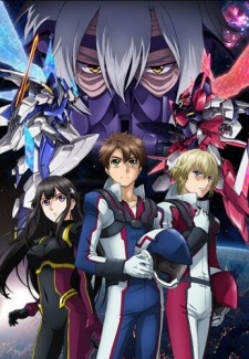 Buddy Complex: Kanketsu-hen - Ano Sora ni Kaeru Mirai deHình bìa