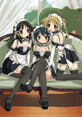Kore ga Watashi no GoshujinsamaHình bìa