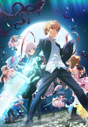 Rewrite 2nd SeasonHình bìa