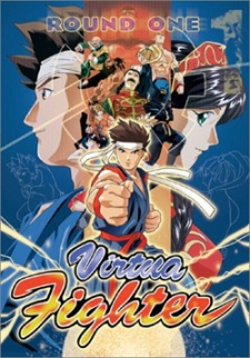 Virtua FighterHình bìa