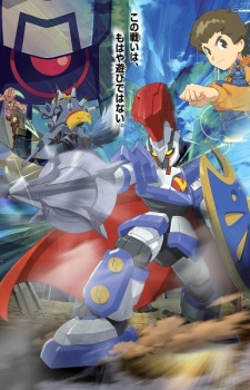 Danball SenkiHình bìa
