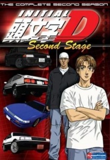 Initial D Second StageHình bìa