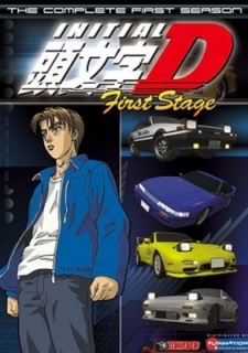 Initial D First StageHình bìa