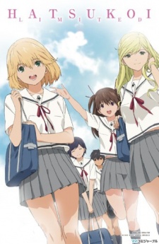 Hatsukoi Limited.Hình bìa