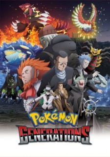 Pokemon GenerationsHình bìa