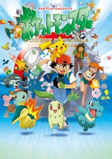 PokemonHình bìa