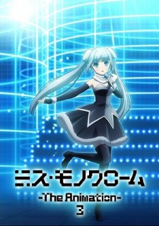 Miss Monochrome The Animation 3Hình bìa