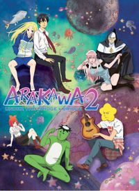 Arakawa Under the Bridge x BridgeHình bìa