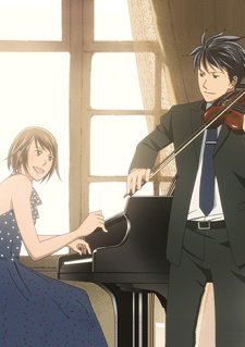 Nodame CantabileHình bìa