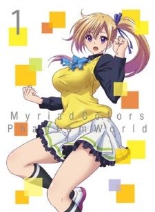 Musaigen no Phantom World: Limitless Phantom WorldHình bìa