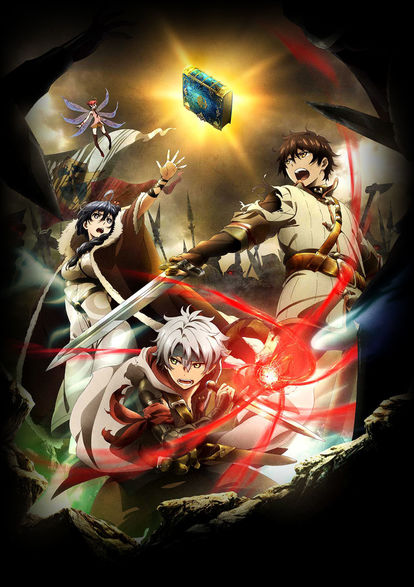 Chain Chronicle: Haecceitas no Hikari MovieHình bìa