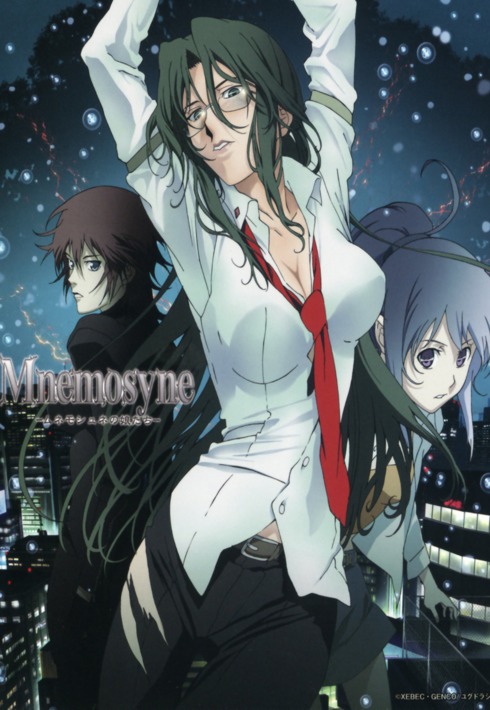 Mnemosyne: Mnemosyne no Musume-tachiHình bìa