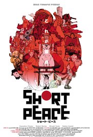 Short PeaceHình bìa