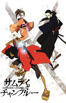 Samurai ChamplooHình bìa
