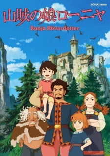 Sanzoku no Musume RonjaHình bìa