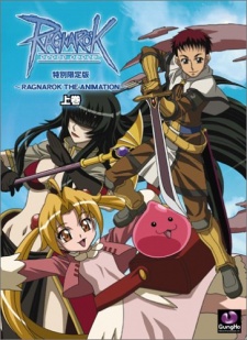 Ragnarök The AnimationHình bìa