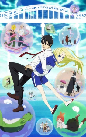 Arakawa Under the BridgeHình bìa