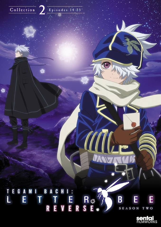 Tegamibachi ReverseHình bìa