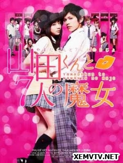Yamada and the Seven WitchesHình bìa