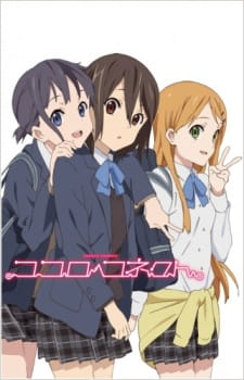 Kokoro Connect: Michi RandomHình bìa