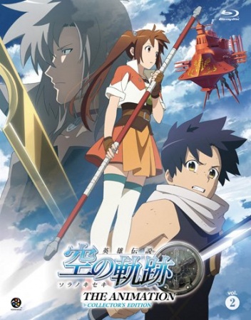 Eiyuu Densetsu: Sora no Kiseki The AnimationHình bìa