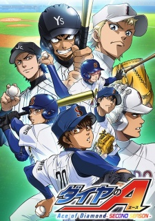 Diamond no Ace: Second SeasonHình bìa