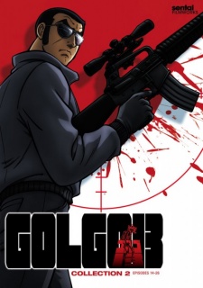 Golgo 13 (TV)Hình bìa