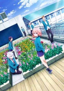 Suki ni Naru Sono Shunkan wo. Kokuhaku Jikkou IinkaiHình bìa