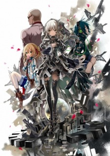 Clockwork PlanetHình bìa