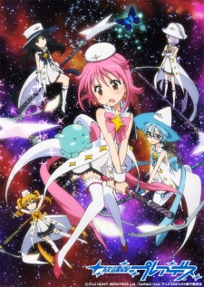 Houkago no Pleiades (TV)Hình bìa