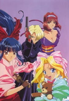 Sakura Taisen: Ouka KenranHình bìa