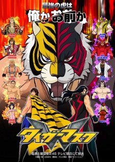Tiger Mask WHình bìa