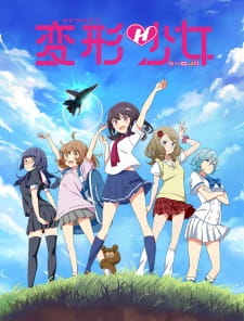Henkei ShoujoHình bìa