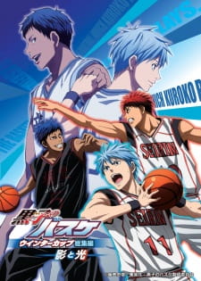 Kuroko no Basket Movie 1: Winter Cup - Kage to HikariHình bìa