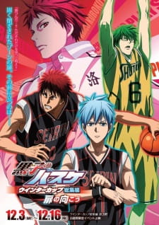Kuroko no Basket Movie 3: Winter Cup - Tobira no MukouHình bìa