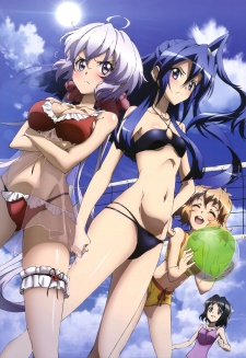 Senki Zesshou Symphogear G: Senki Zesshou Shinai SymphogearHình bìa