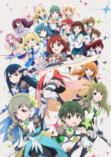 Battle Girl High SchoolHình bìa