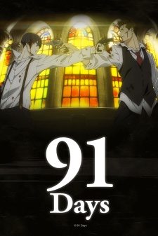 91 DaysHình bìa