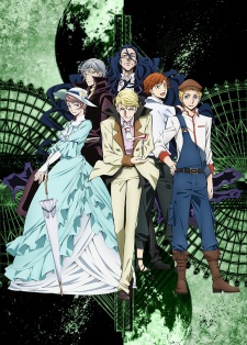 Bungou Stray Dogs 2nd SeasonHình bìa