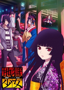 Jigoku Shoujo: Yoi no TogiHình bìa