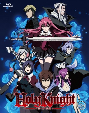 Holy KnightHình bìa
