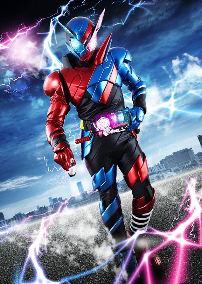 Kamen Rider BuildHình bìa