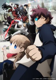 Kekkai Sensen & BeyondHình bìa