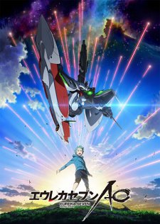 Eureka Seven AOHình bìa