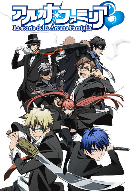 Arcana FamigliaHình bìa