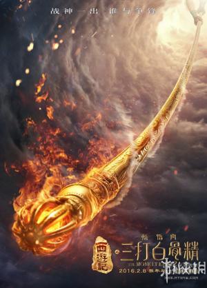 Thiên DụHình bìa
