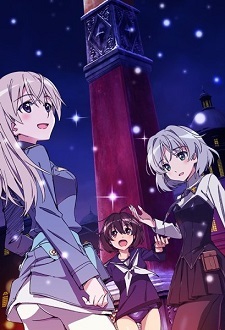 Brave Witches: Petersburg DaisenryakuHình bìa