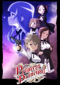 Princess PrincipalHình bìa