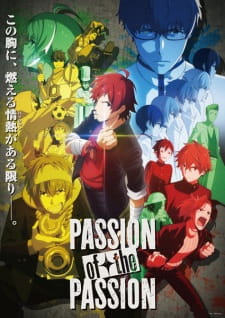 The iDOLM@STER SideM: 315 Variety Pack! Made In Passion!Hình bìa