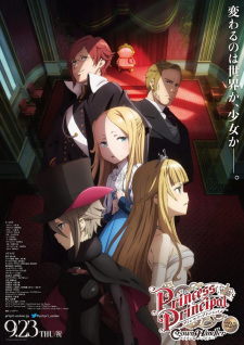 Princess Principal: Crown Handler Movie 2Hình bìa